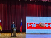 Минюст посетил учредительный съезд Республиканской Социалистической политической партии «ИРОН»