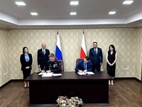 Подписан Меморандум о сотрудничестве между МЮ РЮО и ФССП России 