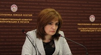 Министр юстиции Залина Лалиева поздравила юридическое сообщество Республики Южная Осетия с профессиональным праздником 