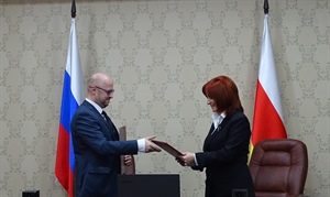 Министерство юстиции Республики Южная Осетия и Росреестр подписали Меморандум о взаимопонимании и сотрудничестве