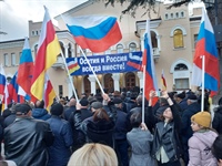 Минюст принял участие в митинге в поддержку политики Президента Российской Федерации Владимира Путина