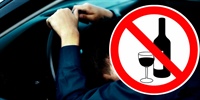 Штрафы за управление транспортным средством в состоянии алкогольного опьянения взысканы в полном объеме