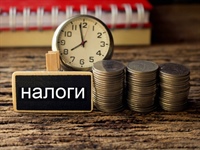 Судебными приставами взысканы налоги на сумму свыше 200 тысяч рублей