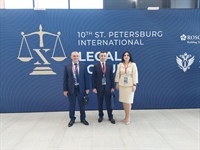 Делегация Минюста принимает участие в Юбилейном Х Петербургском международном юридическом форуме
