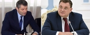 Министр юстиции Республики Южная Осетия Алан Джиоев поздравил Константина Чуйченко с назначением на...